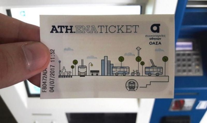 Σε περισσότερα από 1.000 σημεία ηλεκτρονικά εισιτήρια του ΟΑΣΑ