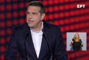 Τσίπρας: Νέα αρχή, επίθεση σε Μητσοτάκη και... προοδευτικό δίλημμα εκλογών