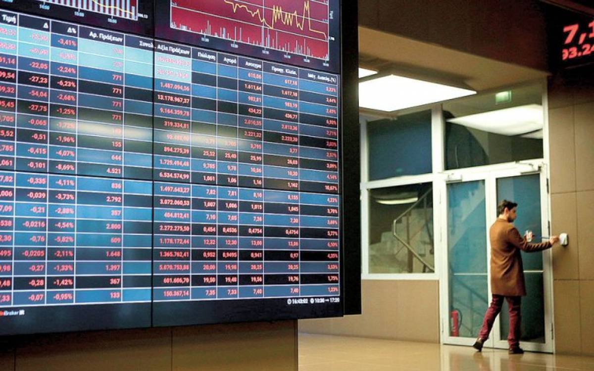 Χρηματιστήριο: Οι πωλητές εμφανίστηκαν μετά από 4 διαδοχικές ανοδικές συνεδριάσεις