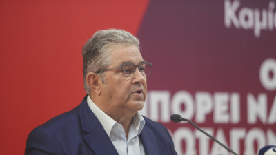 Κουτσούμπας: Το ΚΚΕ καταγράφεται δημοσκοπικά ως «πρώτο κόμμα σε αξιοπιστία»