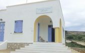 Αρκιοί: Με ένα μαθητή και μία δασκάλα το πρώτο κουδούνι