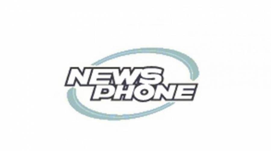 Newsphone: Το ποσοστό της Ancostar στο 92,84%