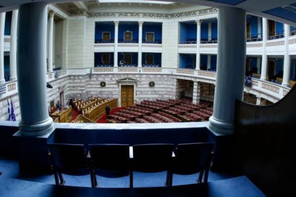 Συνταγματική Αναθεώρηση: Η ημερήσια διάταξη της σημερινής συνεδρίασης της Ολομέλειας