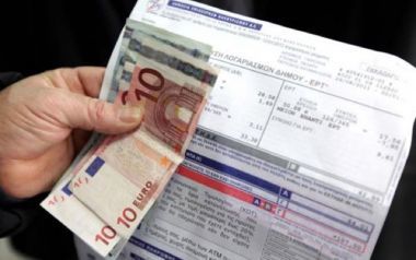 «Ρεύμα» μετακίνησης πελατών ΔΕΗ προς ιδιώτες παρόχους