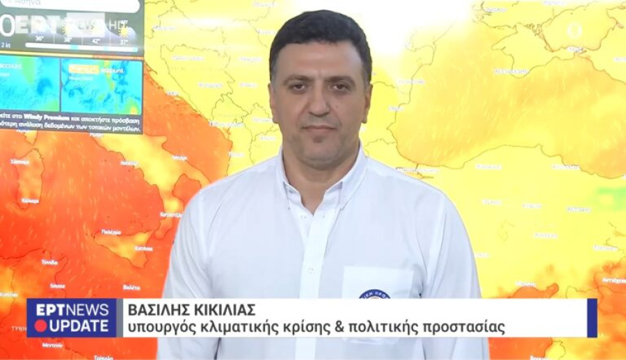 Κικίλιας: Οι φωτιές δεν ξεκινούν μόνες τους-Είναι το ανθρώπινο χέρι