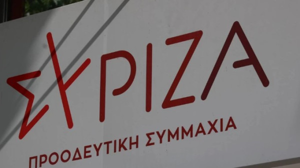 ΣΥΡΙΖΑ: Στις 19/6 η συζήτηση για τα Τέμπη στο Ευρωκοινοβούλιο