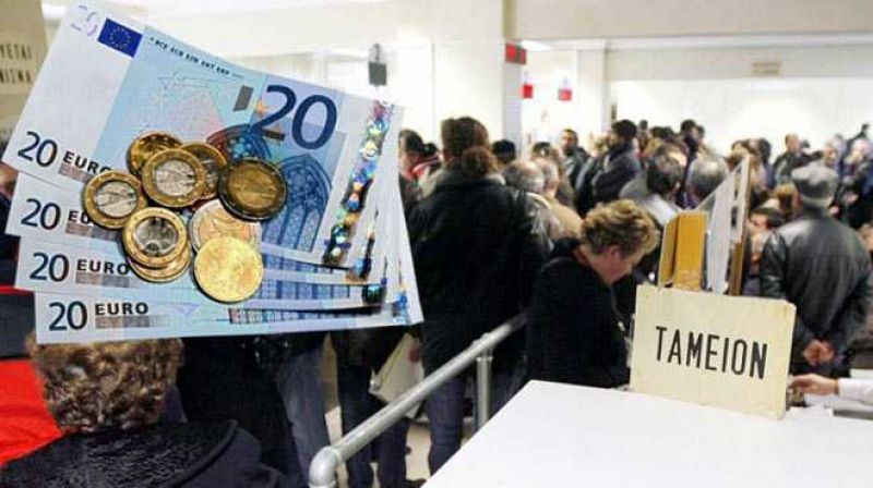 Όλες οι αλλαγές στο Ασφαλιστικό