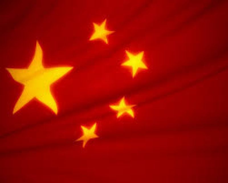 To γουάν υποσκέλισε το ευρώ