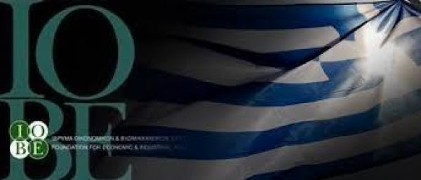 ΙΟΒΕ: Εκτιμήσεις για άλμα 35,5% στις επενδυτικές δαπάνες το 2017