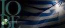 ΙΟΒΕ: Εκτιμήσεις για άλμα 35,5% στις επενδυτικές δαπάνες το 2017