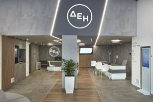 Διαψεύδει η ΔΕΗ: Καμία συζήτηση ή συμφωνία για τη Nova
