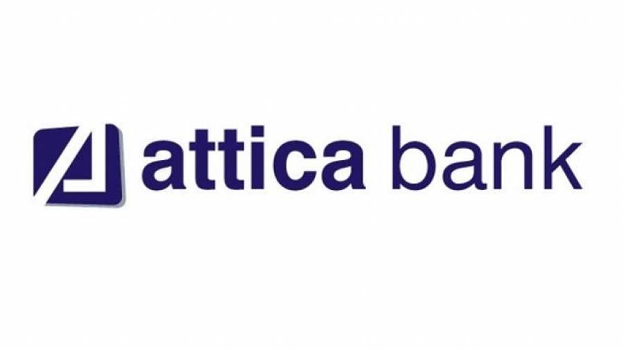 Κακουργηματική δίωξη για τα δάνεια της Attica Bank