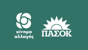 ΠΑΣΟΚ-Αποκαλύψεις για ΟΣΕ: Ο «μεταρρυθμιστής» Πρωθυπουργός έχει κάτι να πει;