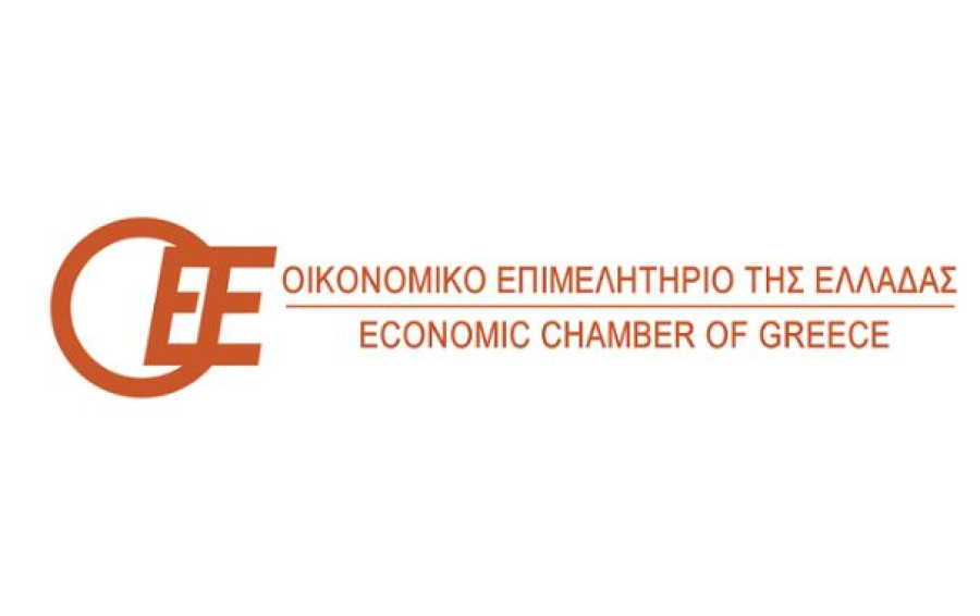 ΟΕΕ-Υπ. Οικονομικών: Ενημερωτική εκστρατεία για το «Ελλάδα 2.0» στην Λαμία