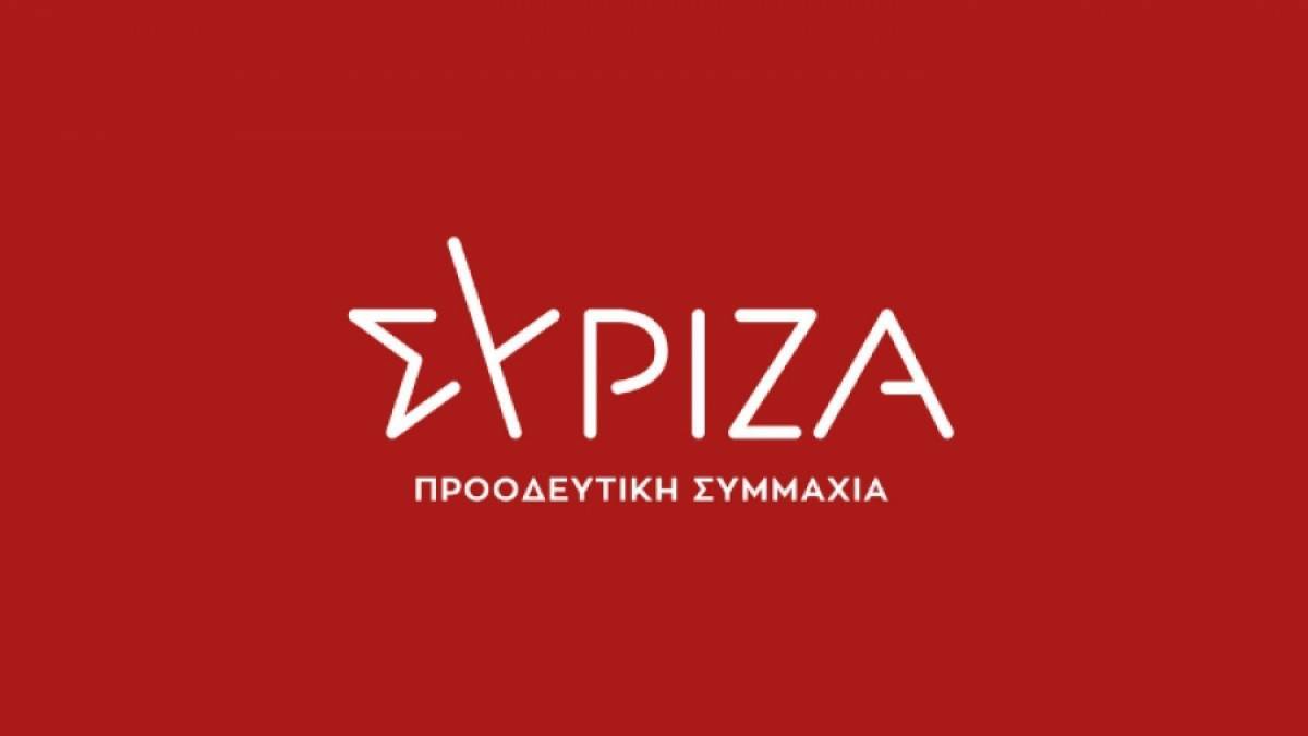 ΣΥΡΙΖΑ για ύφεση:Εκτός τόπου και χρόνου οι πανηγυρισμοί της κυβέρνησης