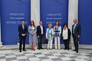 Οι 10 αρχές για το «γάμο» τουρισμού- αγροδιατροφής- εξαγωγών