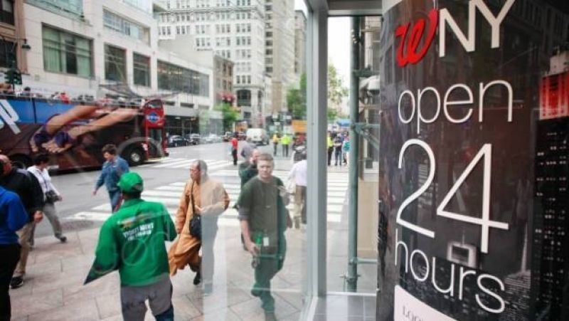 ΗΠΑ: Ενισχύθηκε ο δείκτης ISM κατά 54 μονάδες