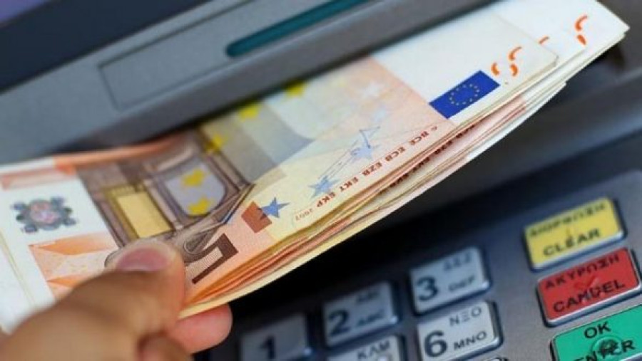 Οι πληρωμές της εβδομάδας: Εφάπαξ και επιδόματα ΕΦΚΑ, ΔΥΠΑ