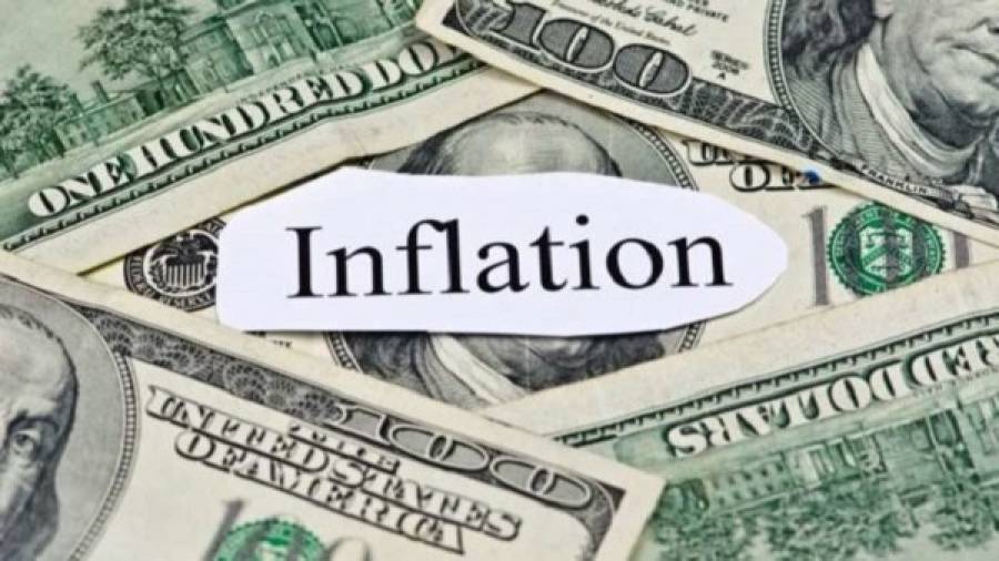 Νέο «άλμα» για τον πληθωρισμό στις ΗΠΑ- «Ανέβηκε» στο 5,4%