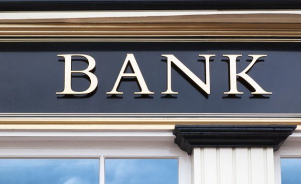 Τράπεζες: Έρχεται ξεσκαρτάρισμα στα επιχειρηματικά «κόκκινα» δάνεια