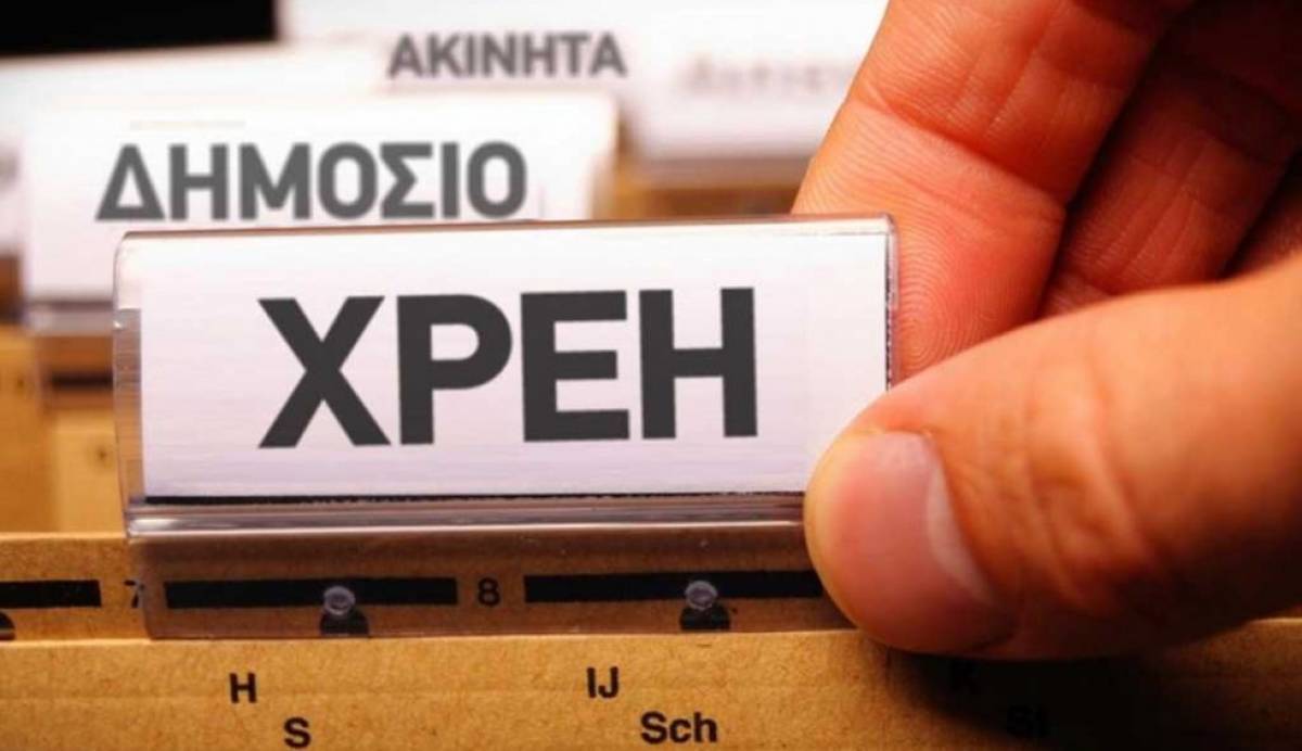 Πλησιάζει η πρεμιέρα της πλατφόρμας για τις 240 δόσεις