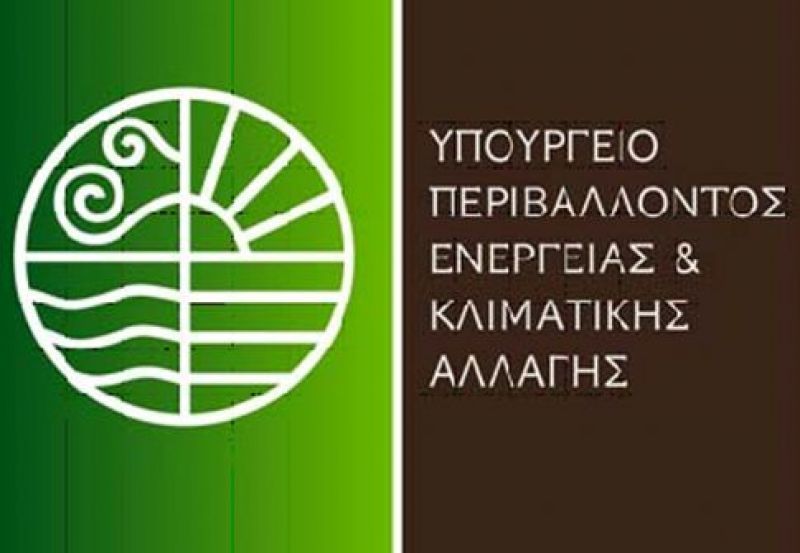 Τέσσερα βήματα ως τα γεωτρύπανα σε Κρήτη-Ιόνιο, σήμερα ο ανάδοχος…