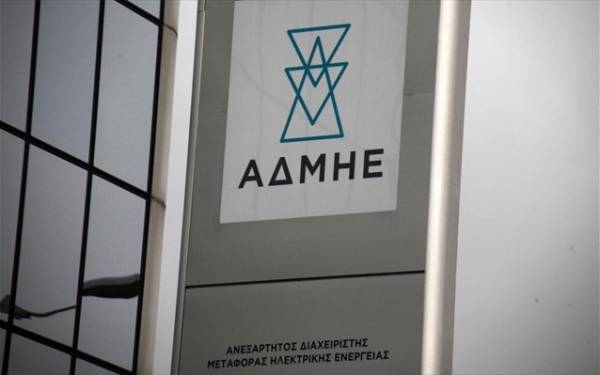 ΑΔΜΗΕ: Οι ανάδοχοι για τα καλώδια της διασύνδεσης Κρήτης-Αττικής