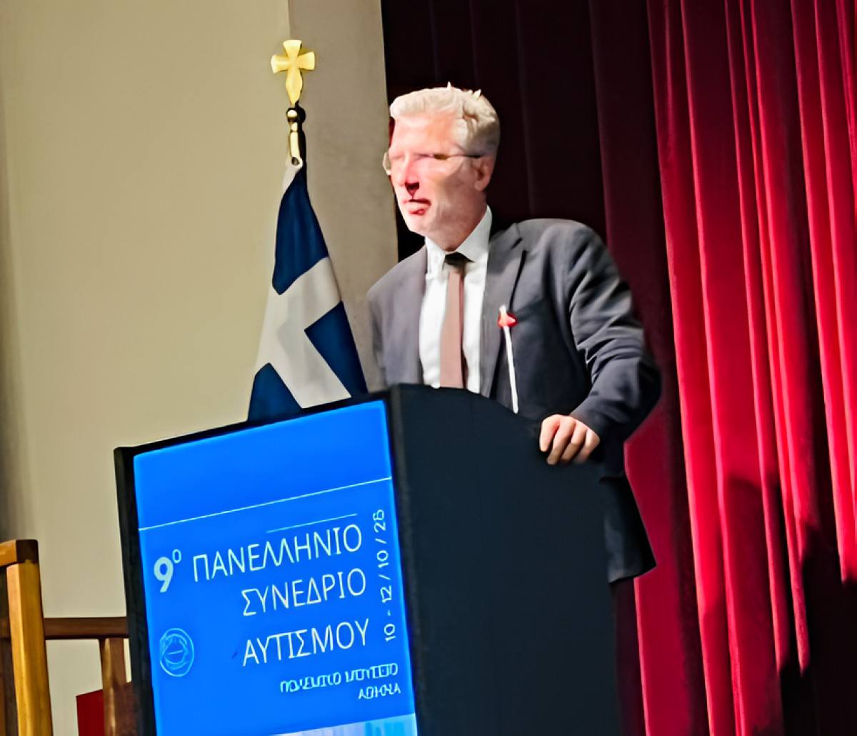 Σκέρτσος για αυτισμό: Από την «αόρατη αναπηρία» στη συμπερίληψη