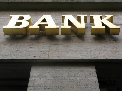 «Παράθυρο» για την επόμενη μέρα των τραπεζών άνοιξε η Κομισιόν