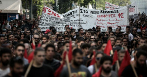 ΚΚΕ για φοιτητικές κινητοποιήσεις: Η ΝΔ καταφεύγει στον αυταρχισμό
