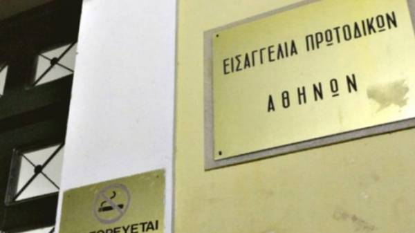 Τρίτη μήνυση σε βάρος του ηθοποιού- σκηνοθέτη για βιασμό 14χρονου