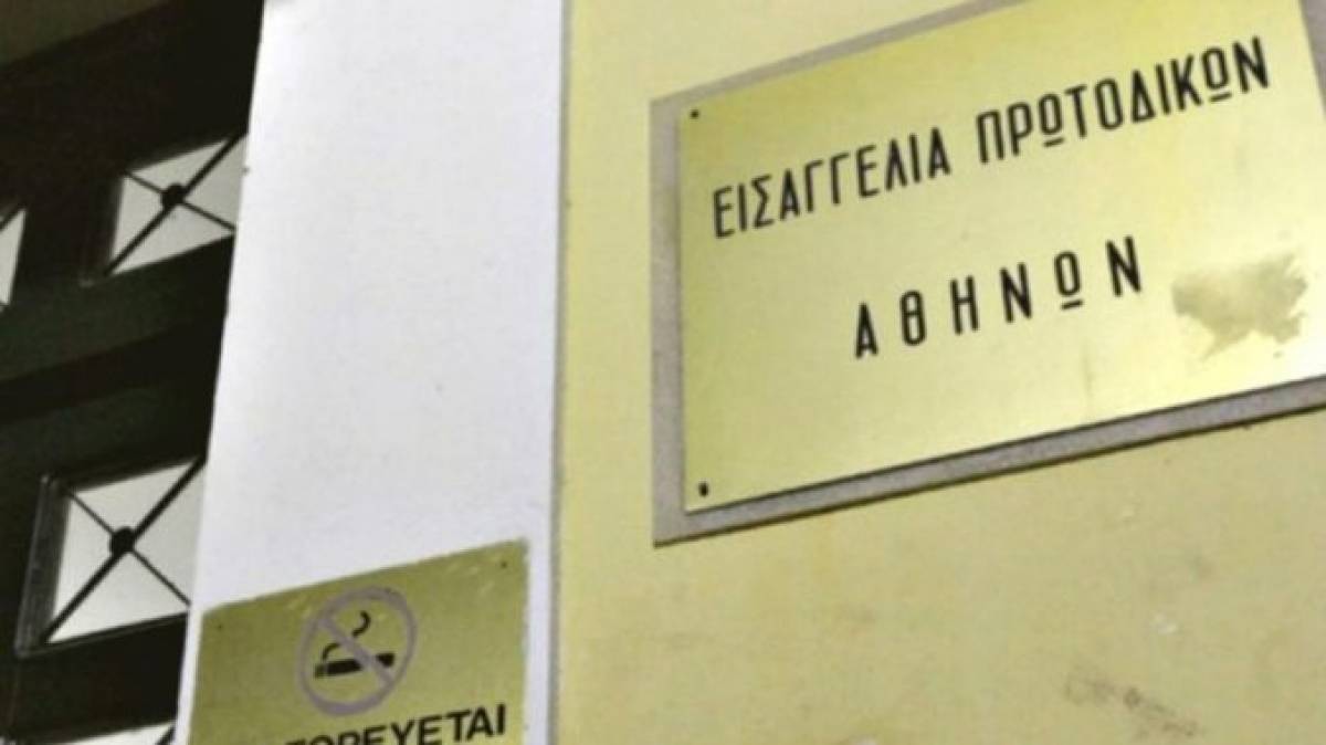Τρίτη μήνυση σε βάρος του ηθοποιού- σκηνοθέτη για βιασμό 14χρονου