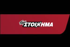 Θα κερδίσουν τα φαβορί στον έβδομο όμιλο του Παγκοσμίου Κυπέλλου;