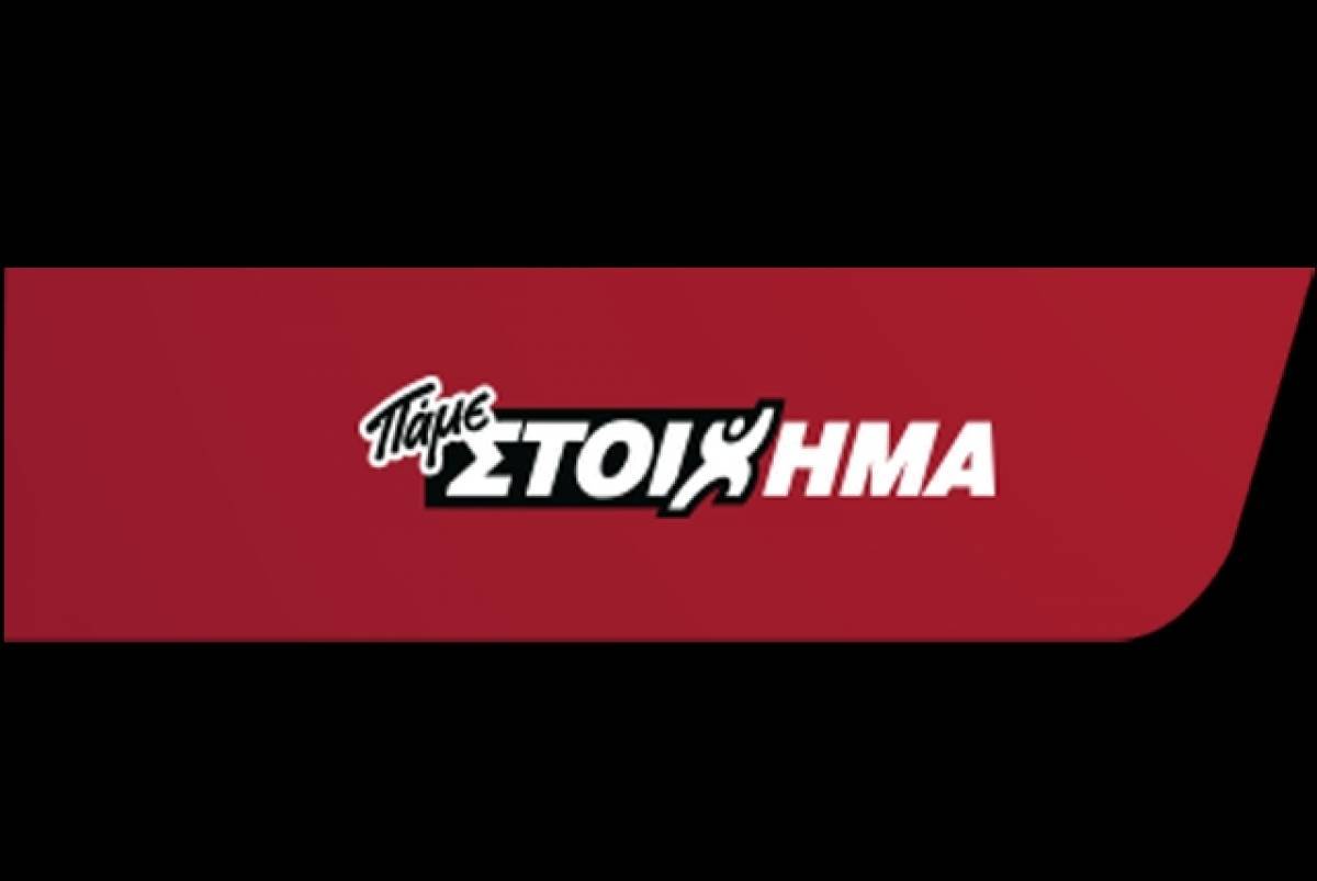Θα κερδίσουν τα φαβορί στον έβδομο όμιλο του Παγκοσμίου Κυπέλλου;