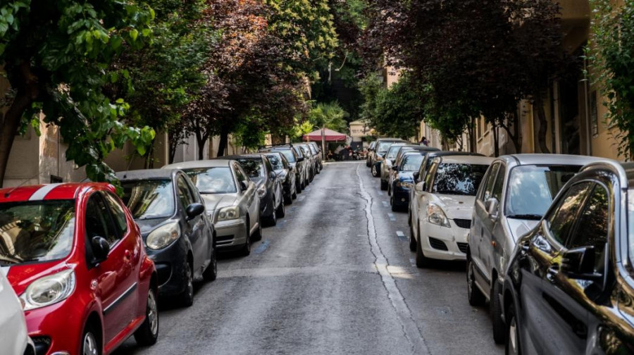 Parkout: Η νέα εφαρμογή του Δήμου Αθηναίων για εύρεση θέσεων στάθμευσης