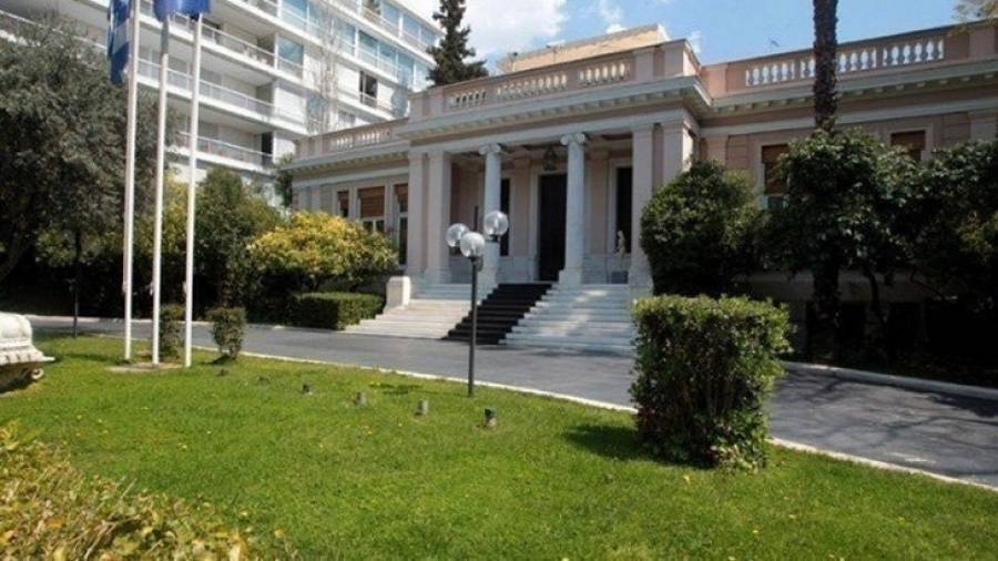 Κυβερνητικοί κύκλοι: Στον επόμενο ανασχηματισμό ο κ. Μητσοτάκης θα ζητήσει την έγκριση του ΣΥΡΙΖΑ