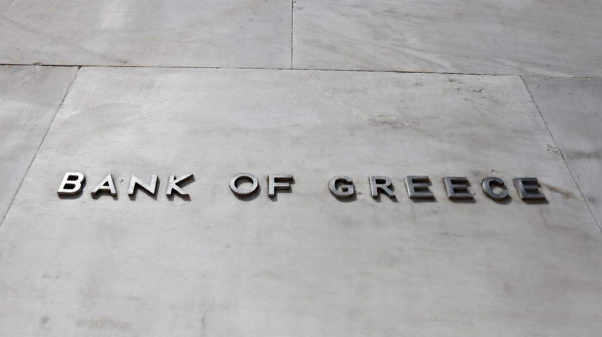 ΤτΕ: Αυξημένη ζήτηση για στεγαστικά και επιχειρηματικά δάνεια