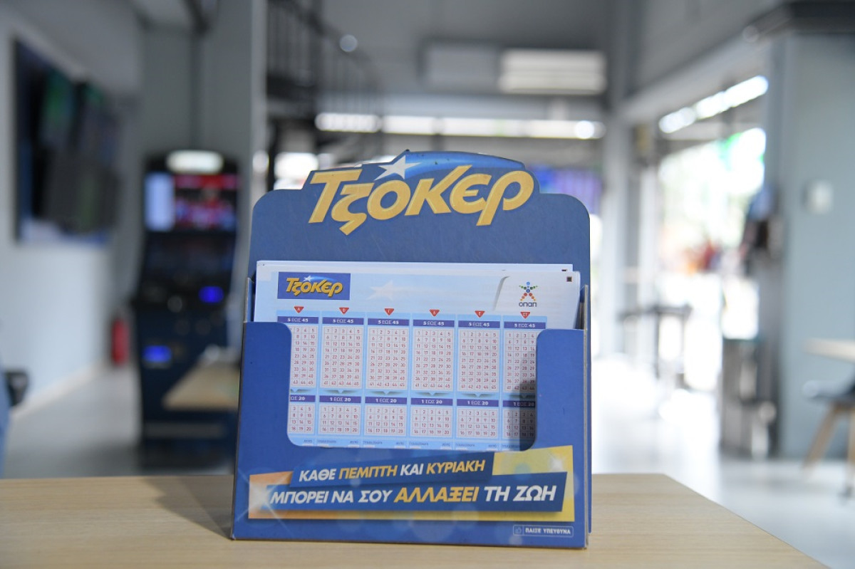 ΤΖΟΚΕΡ: Στην Αμαλιάδα ο νικητής των €7.116.585 με δελτίο €3
