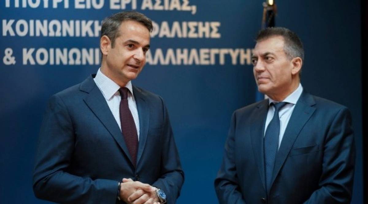 Μητσοτάκης: Δεν θα υπάρχουν εκκρεμείς συντάξεις το 2022