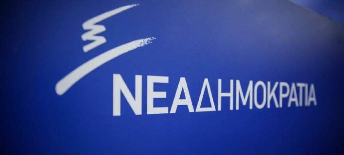 «Σοβαρότητα» για τον ιό του δυτικού Νείλου απαιτεί η ΝΔ