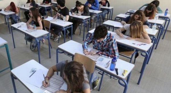 Ανακοινώνονται τα αποτελέσματα των πανελλαδικών για τα ΕΠΑΛ