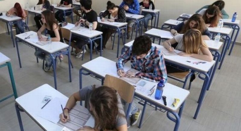 Ανακοινώνονται τα αποτελέσματα των πανελλαδικών για τα ΕΠΑΛ