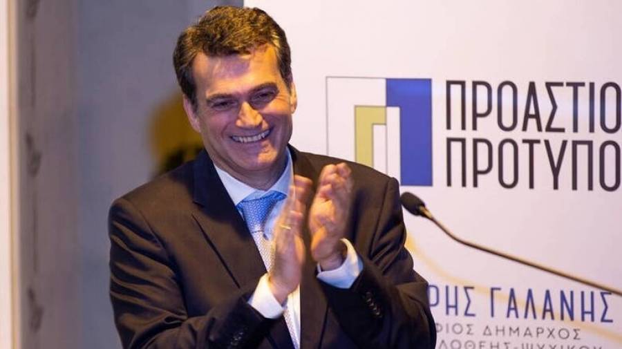 Μια υποψηφιότητα με διαφορετική ταυτότητα για Φιλοθέη - Ψυχικό