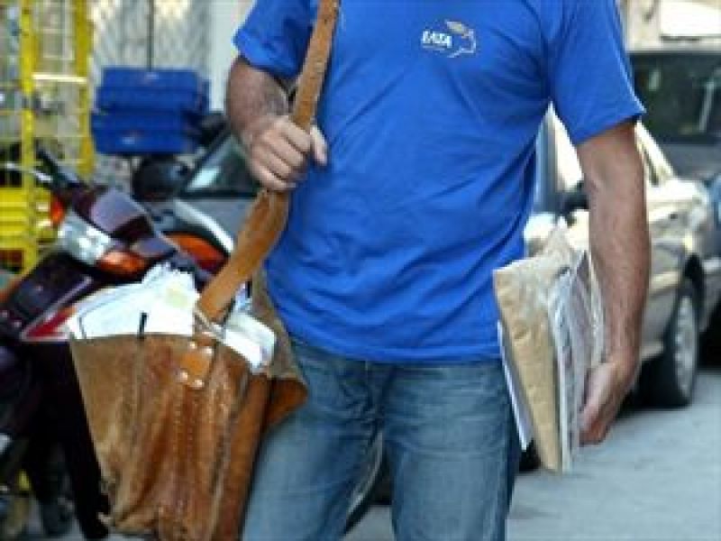 Σε απεργία σήμερα οι διανομείς των ΕΛΤΑ