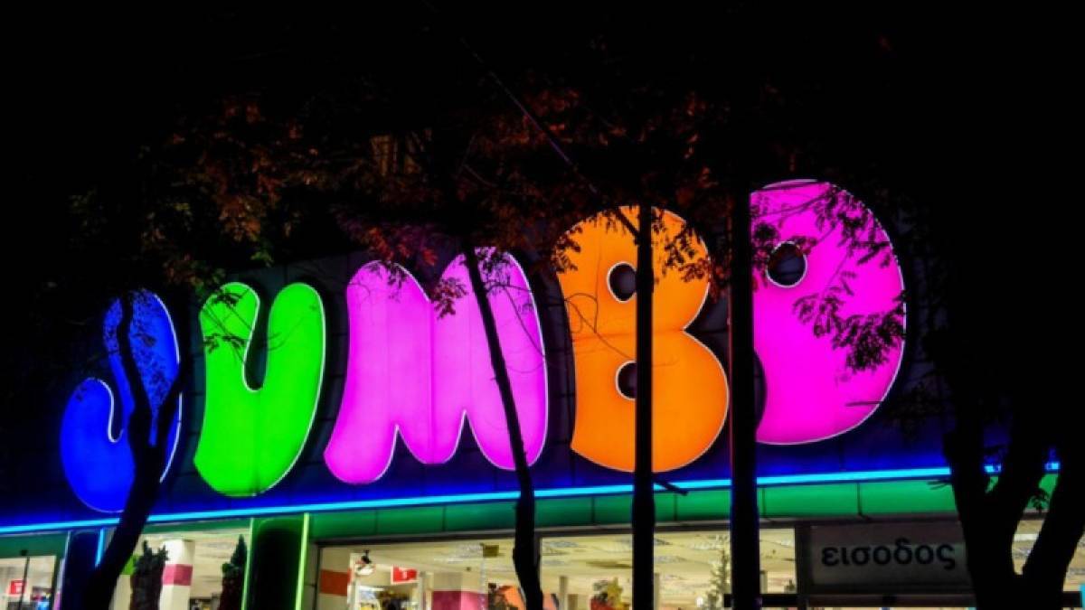 Jumbo: Έκτακτη χρηματική διανομή €0,47 ανά μετοχή-Το χρονοδιάγραμμα