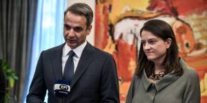 Αλλαγές στα σχολεία: Στο νηπιαγωγείο από 4 ετών-Νέα μαθήματα