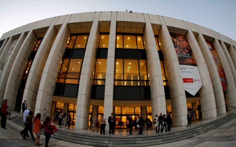 Το νέο Διοικητικό Συμβούλιο του Μεγάρου Μουσικής