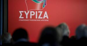 ΣΥΡΙΖΑ: Ο κ. Μητσοτάκης «μαγειρεύει» τα ποσά σε ΜΜΕ