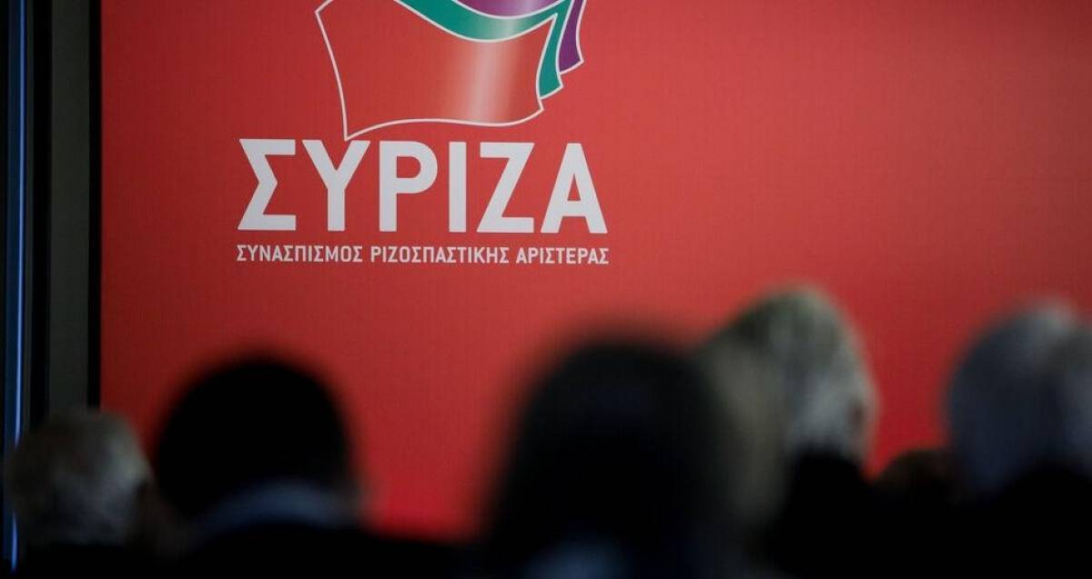 ΣΥΡΙΖΑ: Ο κ. Μητσοτάκης «μαγειρεύει» τα ποσά σε ΜΜΕ