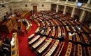 Πολύ μικρό όφελος από την κατάργηση μειωμένου ΦΠΑ στα νησιά